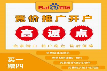 信息流广告投放案例分析：跨界合作