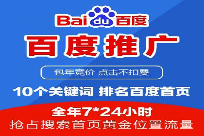 信息流平台案例解析：精准营销秘籍