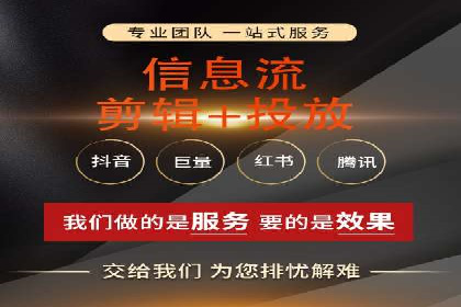 渠道开户返点策略：创新模式探讨